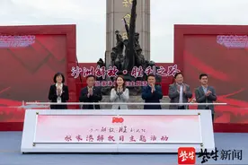 “这里打响了苏州解放第一枪”！张家港89岁老党员把渡江战役故事讲给你听图片