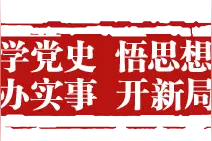 绽放巾帼风采！站在时代浪尖，湘妹子有了更多出彩机会…图片