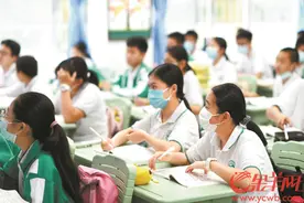 广州“公民同招”施行一年：公校生源暴增 普校有望跃升名校图片