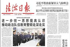 尊重消费者是企业的基本素养图片