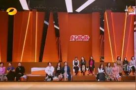 五分钟！我需要知道刘芸妈妈冻龄的所有秘密图片