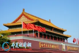 两岸凝心聚力 共襄中华民族复兴伟业图片