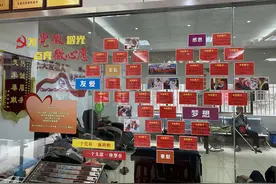 我为群众办实事｜社区党员帮居民完成“微心愿”图片