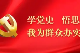 一法庭一品牌 | 连云区人民法院徐圩新区人民法庭立足独特区位优势 打造特色法庭 服务国家东中西区域合作示范区建设图片