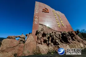 “五一”小长假 到雅安来一场“红色之旅”图片