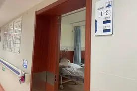 在人间｜有人看到希望，有人遗憾退出；肿瘤药物试药人：我想成为那个幸运儿图片