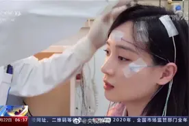 注意：白天不分场合犯困秒睡可能是种病视频封面