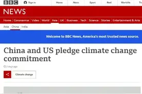 抹黑中国5年！BBC这张图都盘包浆了，网友：夺笋啊……图片