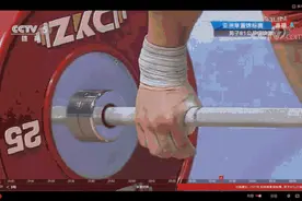 吕小军李大银连破世界纪录图片