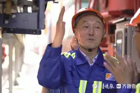 “大国工匠”许振超：改革开放的时代成就了我，就想当一个好工人图片