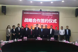 北投静态交通与北京联通、蓝卡科技携手梳解北京交通拥堵图片