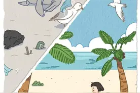 世界地球日图片