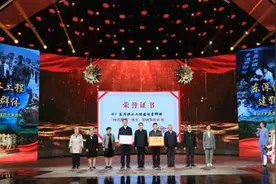 粤港连心鱼水情 东江“倒流”润紫荆图片