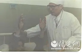 瞄准发力神外微创医学 精医卓越守护生命健康图片