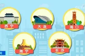 调查：中国人一年赚多少钱才会感到幸福？图片