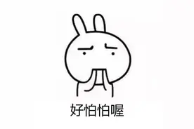 广州一女子长期深夜才下班，一个反常举动吓坏女儿图片