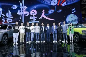 以游戏段位命名车型配置 哈弗赤兔预售10.98万元起图片