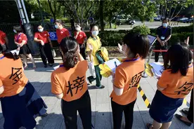 在超越中创建快乐的成长之路图片