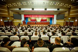 政协龙口市十四届五次会议开幕图片