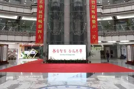 全国中医药院校首家校园实体智慧书店落户广中医图片