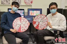 通讯：扫描“AR时钟”探索今昔香港图片