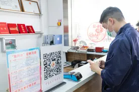 滴滴加油开放私家车主加油服务，覆盖重庆200座加油站图片