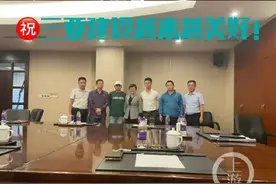 三亚海胆蒸蛋事件 当事人称维权成功 餐厅：单方说法，等最终调查结果图片