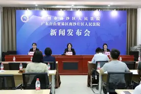 注意！无正当理由拒绝接受合理和解，或承担更多讼费图片