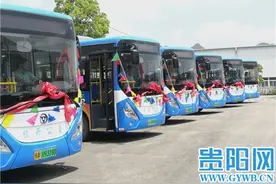 贵阳经开区增开6路新公交线路，具体站点看这里→图片