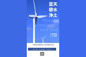 党史百年天天读 · 7月26日——“百花齐放、百家争鸣”图片