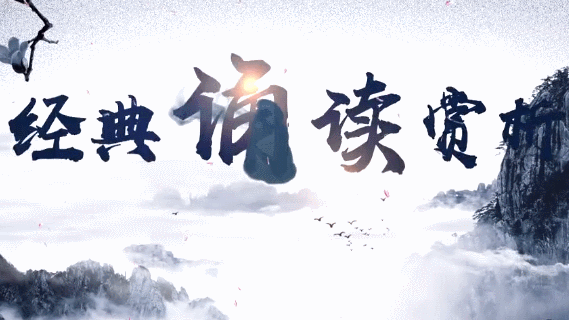 太守自谓也出自何处（经典诵读丨欧阳修醉翁亭记）