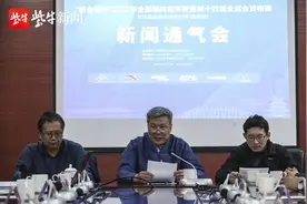 250多名蹦床高手27日将在淮安争夺东京奥运会门票图片