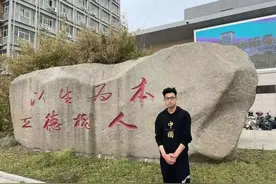 励志！10年，3650个日夜，江都职校这个男生逆袭戴上“硕士帽”图片