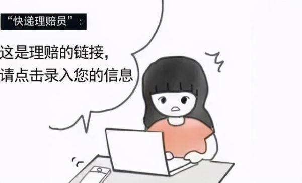 网易云音乐