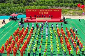 总投资26亿元的厦漳同城化大交通项目正式开工图片