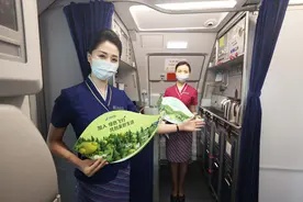 南航推“绿色全旅程”服务 倡议旅客低碳简约出行图片