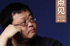 新闻8点见丨专访罗永浩：我仍是一个理想主义创业者图片
