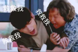 白敬亭晒照惹网友围观 配文称：“全世界都知道我不干净了”图片