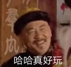 全球仅有一株！这些只生长在中国的珍稀植物，你知道哪些？