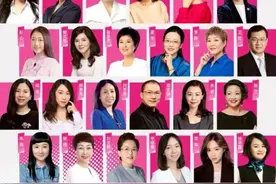 “颜值经济”持续爆发，面部护理巨头樊文花如何引领美业新风口？图片