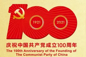 首枚七一勋章颁给她：14岁助解放军渡江，毛主席设家宴款待图片