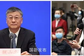 病险水库如何安全度汛？水利部：严格限制蓄水可空库运行图片