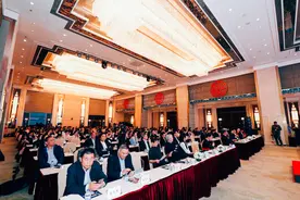 CCBF法国芭蕾艺术交流中心2021年度项目新闻发布会在京召开图片