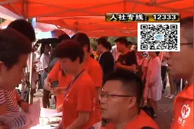 高校毕业生档案该去哪里托管视频封面