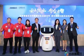揭秘百度智能云黑科技“AI教练”：3D与AI结合的跳水训练系统图片