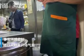 成都一餐馆员工遭遇一氧化碳中毒 灌装液化气隐患何时休？图片