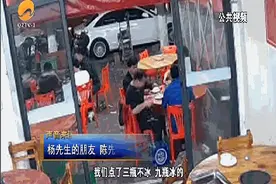 啤酒瓶突然爆炸！晋江一男子被炸伤图片