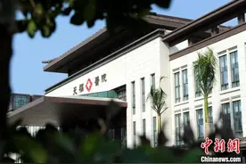 （组图）大陆知名台商李瑞河投资10亿元建天福医养产业园图片