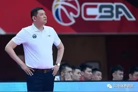 山东男篮昂首出局，进入极为短暂假期图片