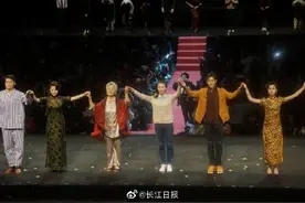 破亿！武汉又上热搜……网友评论队形十分整齐图片